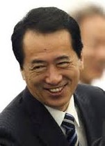Kan Naoto 5