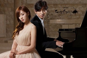 Korean drama 5