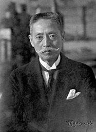 Ozaki 2
