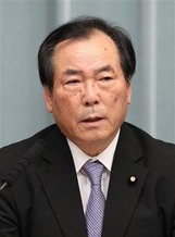 Ichikawa Yasuo 1