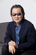 Inoue Yosui 3