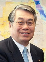 Tanaka Naoki 1
