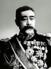 Saito Tsugumichi 1