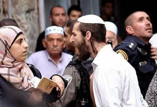Jews in Israel 2