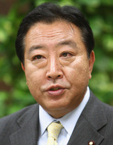 Noda Yoshihiko