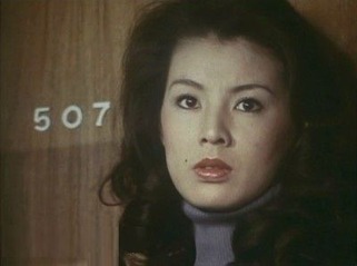 Shino Hiroko 1