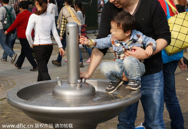 Chinese kid 3