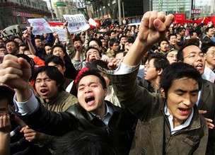 Chinese protest 3