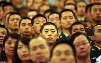 chinese 7