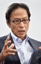Kan 2
