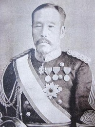 山地元治 1