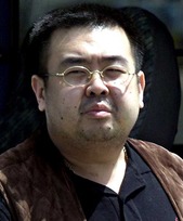 Kim Jonnamu 2
