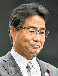 Wakasa 2