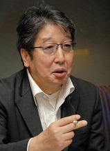 Tsuka Kouhei 2