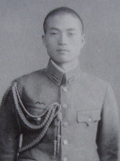 Sejima 1