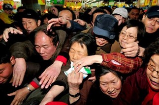 chinese ugly 2