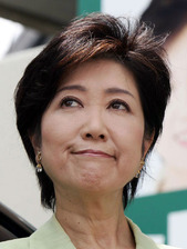 Koike Uriko 6