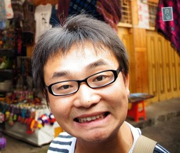 Chinese 7