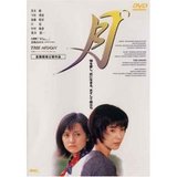 215ec4a7.jpg