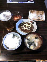 20110420220126