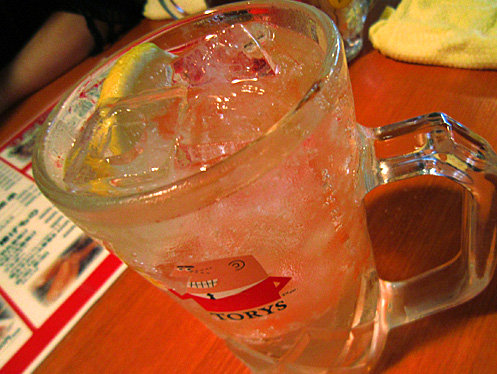 torihai