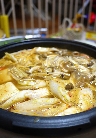 misonabea