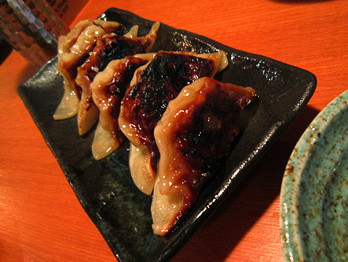 gyouza