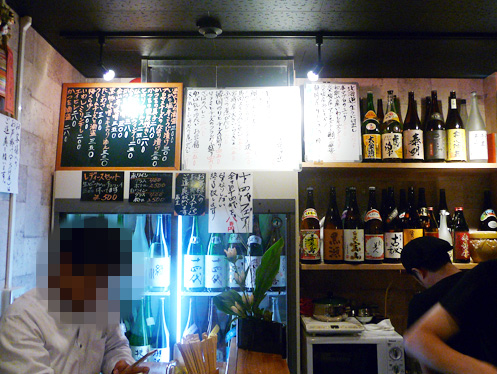 店内