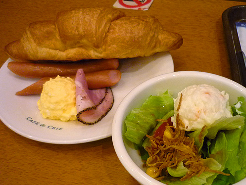 kurowasan