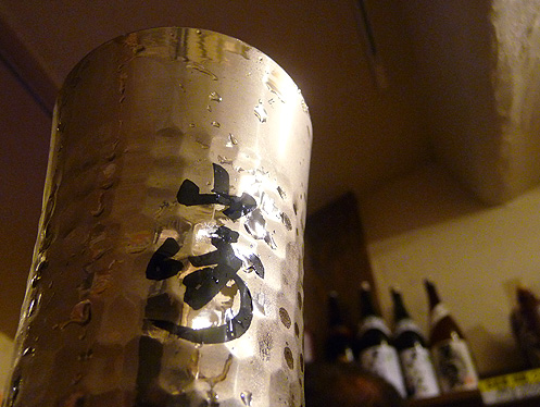 山崎2