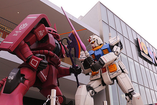 gundamb