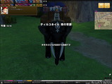 mabinogi_2011_10_23_006