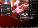 mabinogi_2011_10_25_001