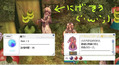 BlogPaint