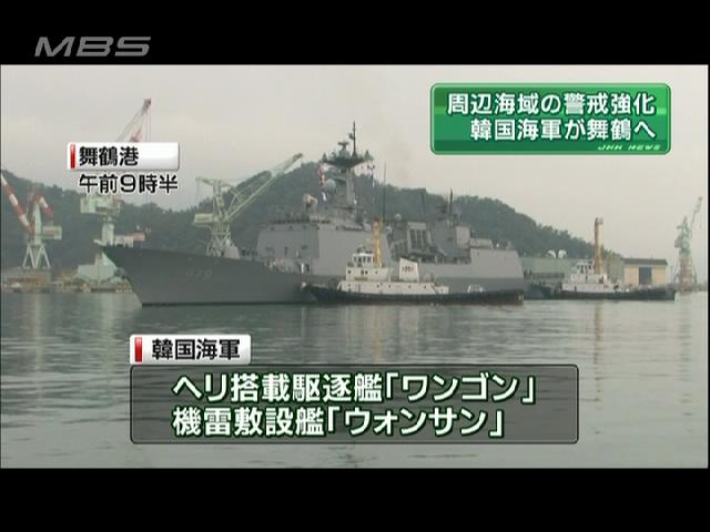 http://livedoor.blogimg.jp/kuromacyo-asia/imgs/a/f/af9a57ab.jpg