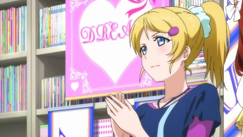 KKE