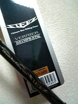 007d9a26.jpg