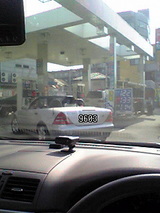 3b9e01a6.jpg