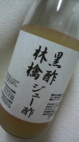 9c768e96.jpg