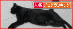 br_decobanner_20100805201020