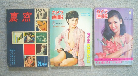 風俗1