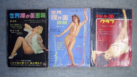風俗1