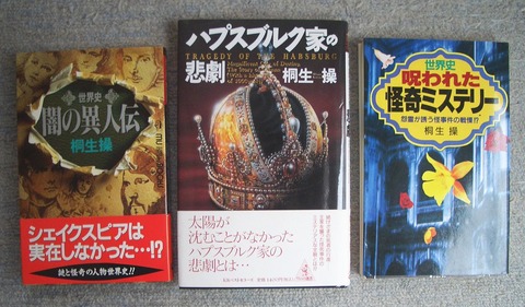 ノンフィクション2