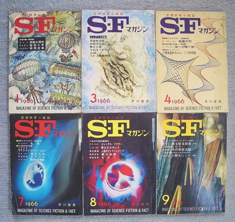 SF1966