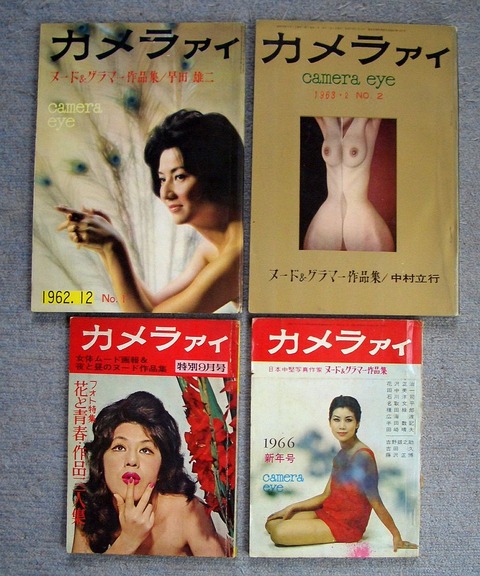風俗1