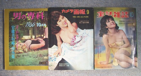 風俗1