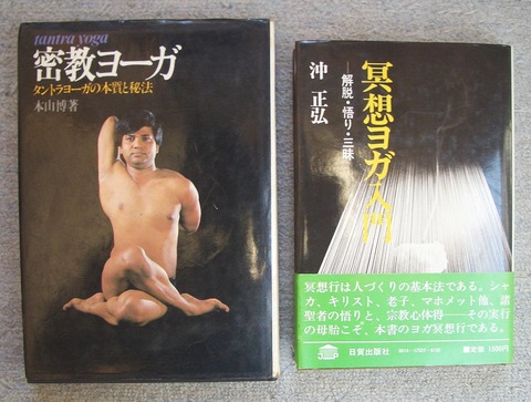魔術1