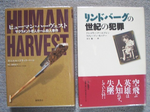 ノン1