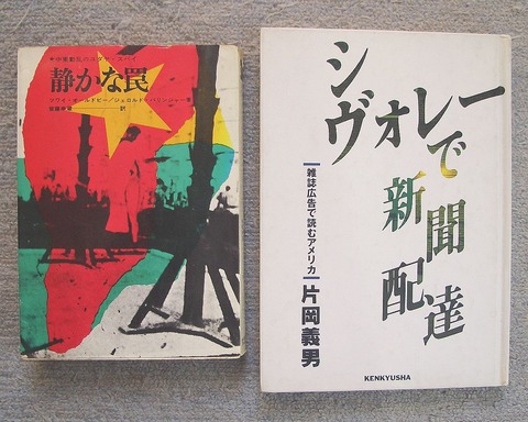 デザイン