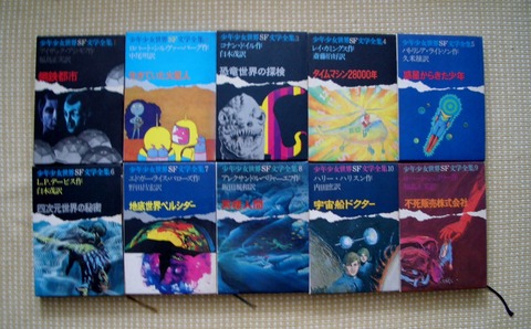 海外SF2